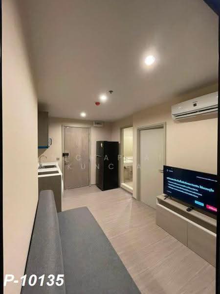 Aspire Erawan Prime : แอสปาย เอราวัณ ไพร์ม, สมุทรปราการ, ถนนสุขุมวิท, ปากน้ำ, เมืองสมุทรปราการ, สมุทรปราการ, 35 ตร.ม., คอนโด ให้เช่า, โดย Nichaphat Sakunchayapha, 500522653 - DDproperty.com