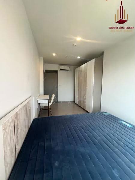 Life Asoke Hype, Bangkok, 339 Chaturathit Rd, Makkasan, Ratchathewi, Bangkok, 2 Bedrooms, 64 sqm, Condo For Sale, by JSA REAL ESTATE, 500522662 - DDproperty.com