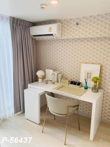 Knightsbridge Prime Sathorn, Bangkok, 599 Naradhiwas Rajanagarindra Road, Thung Maha Mek, Sathon, Bangkok, 2 Bedrooms, 44 sqm, Condo For Rent, by Susira Prueksawun, 500522725 - DDproperty.com