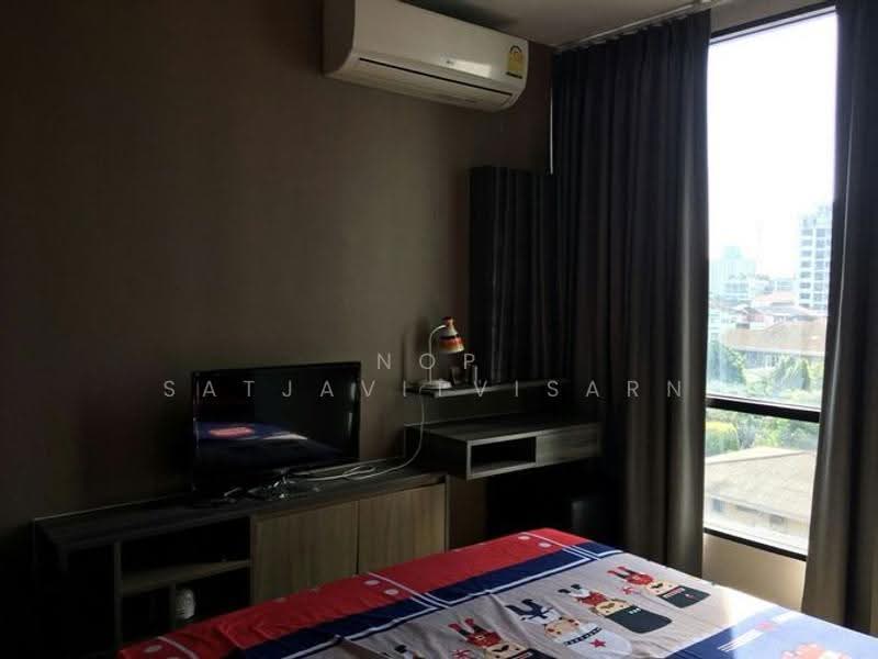 The Unique Ladprao 26, Bangkok, 26 Soi Ladprao 26, Jom Phon, Chatuchak, Bangkok, 2 Bedrooms, 44 sqm, Condo For Sale, by Nop Satjavitvisarn, 500522821 - DDproperty.com