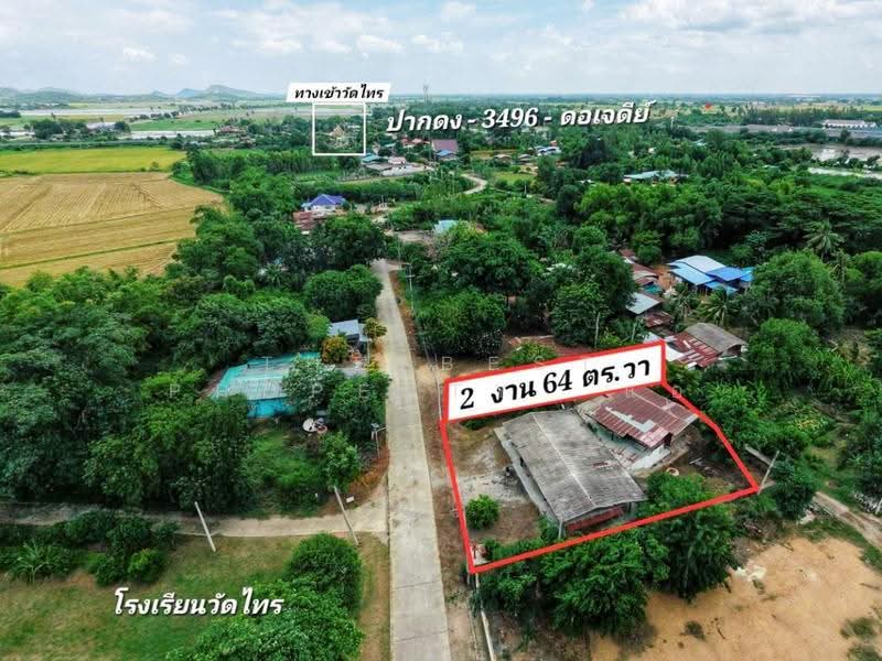 บ้านเดี่ยวพร้อมที่ดินเดิมบางนางบวช สุพรรณบุรี, สุพรรณบุรี, หัวเขา, เดิมบางนางบวช, สุพรรณบุรี, 150 ตร.ม., บ้านเดี่ยว ขาย, โดย The Best Property แอ้, 500522851 - DDproperty.com