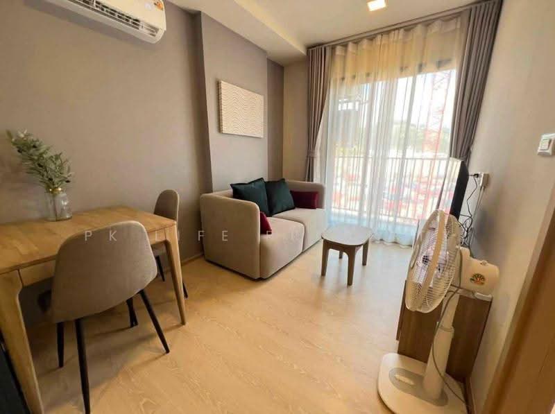 The Base Rise, Phuket, Wichit, Muang Phuket, Phuket, 1 Bedroom, 30 sqm, Condo For Rent, by PK LIFE Property, 500522861 - DDproperty.com