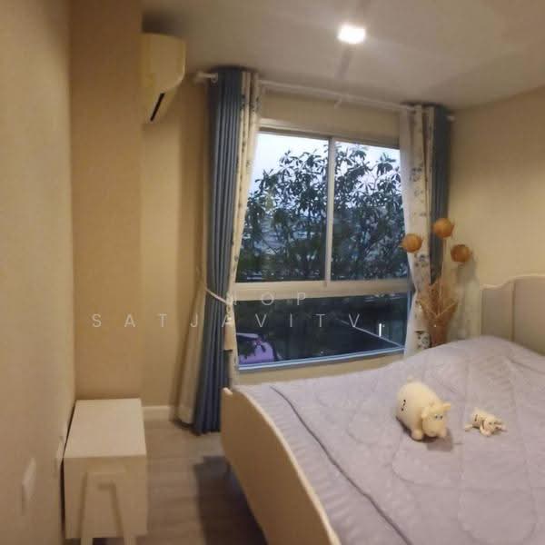 Metro Luxe Kaset, Bangkok, Prasert-Manukitch Road, Sena Nikhom, Chatuchak, Bangkok, 2 Bedrooms, 51 sqm, Condo For Sale, by Nop Satjavitvisarn, 500522870 - DDproperty.com