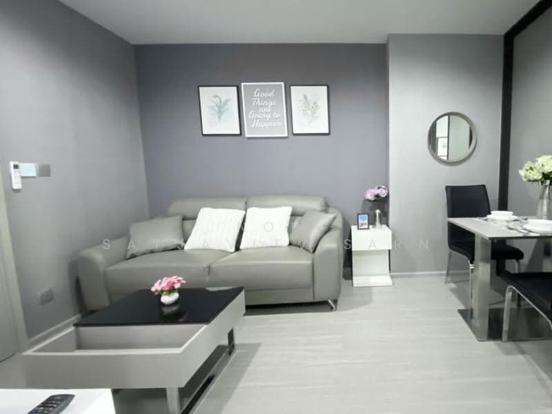 Life Ladprao, Bangkok, 992 Ladprao Road, Jom Phon, Chatuchak, Bangkok, 1 Bedroom, 35 sqm, Condo For Rent, by Nop Satjavitvisarn, 500522900 - DDproperty.com