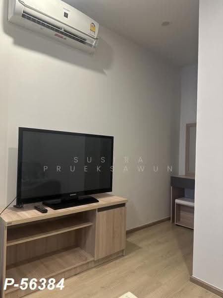 Life Rama 4-Asoke, Bangkok, Rama 4 Road, Khlong Toei, Bangkok, 1 Bedroom, 29 sqm, Condo For Rent, by Susira Prueksawun, 500522930 - DDproperty.com