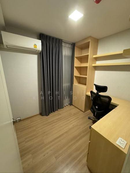 Plum Condo Mix Chaengwattana, กรุงเทพ, ถนนแจ้งวัฒนะ, ตลาดบางเขน, หลักสี่, กรุงเทพ, 46 ตร.ม., คอนโด ให้เช่า, โดย Aphisit Khotudon, 500522941 - DDproperty.com