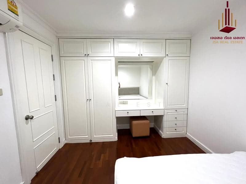 Acadamia Grand Tower, Bangkok, Soi Sukhumvit 43, Khlong Tan Nua, Watthana, Bangkok, 2 Bedrooms, 92 sqm, Condo For Rent, by JSA REAL ESTATE, 500522942 - DDproperty.com
