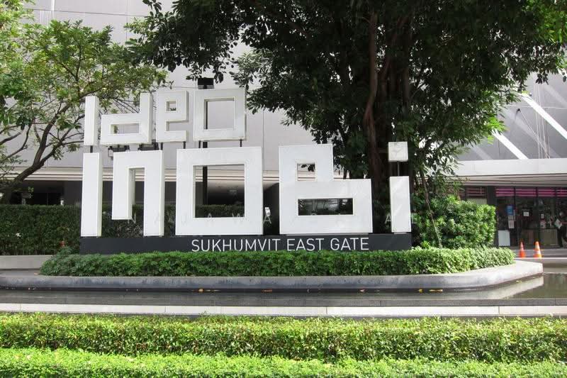 IDEO MOBI Sukhumvit Eastgate : ไอดีโอ โมบิ สุขุมวิท อีสท์เกต, กรุงเทพ, 4371 สุขุมวิท, บางนา, กรุงเทพ, 30 ตร.ม., คอนโด ขาย, โดย Najawa Salae, 500523008 - DDproperty.com