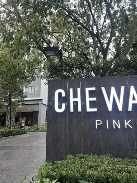 Chewathai Pinklao, Bangkok, Arun Amarin Road, Bang Yi Khan, Bang Phlat, Bangkok, 1 Bedroom, 29 sqm, Condo For Sale, by Najawa Salae, 500523037 - DDproperty.com