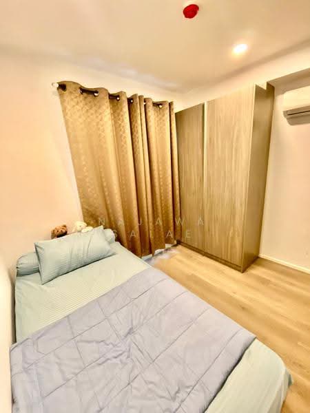 Notting Hill Sukhumvit 105, Bangkok, 105 Sukhumvit, Bang Na, Bangkok, 2 Bedrooms, 44 sqm, Condo For Sale, by Najawa Salae, 500523067 - DDproperty.com