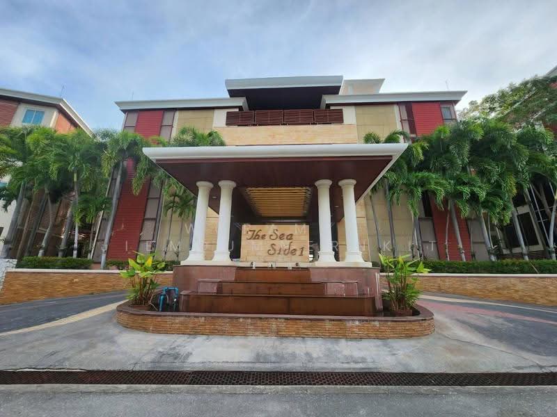 The Seaside Condominium : เดอะ ซีไซด์ คอนโดมิเนียม, ประจวบคีรีขันธ์, ถ.เพชรเกษม, หัวหิน, ประจวบคีรีขันธ์, 86 ตร.ม., คอนโด ขาย, โดย Woramet Jiemdumnernkit, 500523107 - DDproperty.com