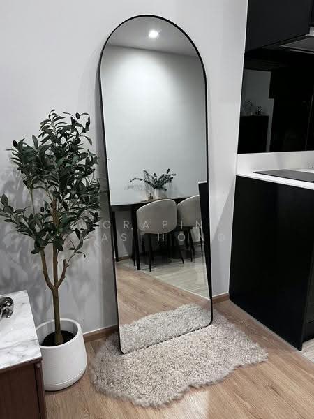 Noble Around Ari, Bangkok, 312 Phahon Yothin Rd, Samsen Nai, Phaya Thai, Bangkok, 1 Bedroom, 35 sqm, Condo For Rent, by Orapin Masthong, 500523215 - DDproperty.com