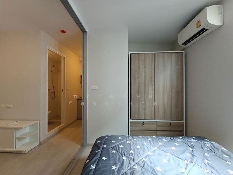 Plum Condo Ram 60 Interchange : พลัมคอนโด ราม 60 อินเตอร์เชนจ์, กรุงเทพ, ซอย รามคำแหง 60, หัวหมาก, บางกะปิ, กรุงเทพ, 23 ตร.ม., คอนโด ขาย, โดย พรรณทิพย์ อัศวทองกุล, 500523239 - DDproperty.com