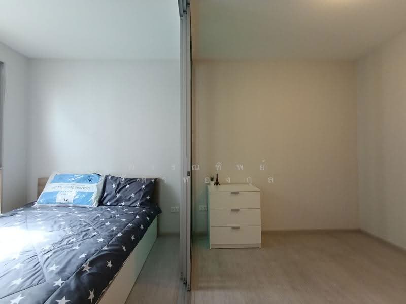 Plum Condo Ram 60 Interchange : พลัมคอนโด ราม 60 อินเตอร์เชนจ์, กรุงเทพ, ซอย รามคำแหง 60, หัวหมาก, บางกะปิ, กรุงเทพ, 23 ตร.ม., คอนโด ขาย, โดย พรรณทิพย์ อัศวทองกุล, 500523239 - DDproperty.com