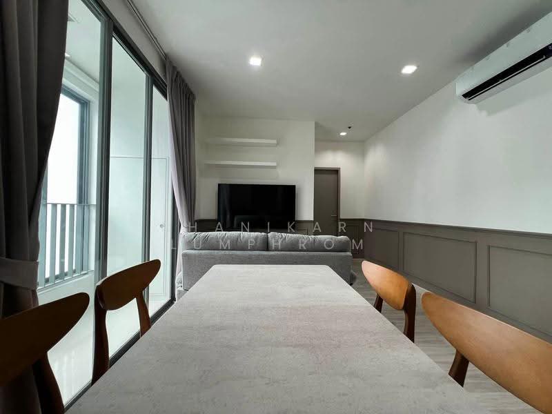 IDEO MOBI Sukhumvit 81, Bangkok, 2097 Sukhumvit Road, Bang Chak, Phra Khanong, Bangkok, 2 Bedrooms, 42 sqm, Condo For Rent, by Chanikarn Lumphrom, 500523241 - DDproperty.com
