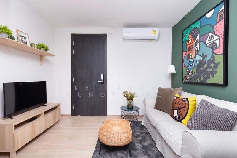 The Base Garden Rama 9, Bangkok, 18 Rama 9 Road, Hua Mak, Bang Kapi, Bangkok, 1 Bedroom, 32 sqm, Condo For Sale, by Ketkanok Sungthong, 500523358 - DDproperty.com