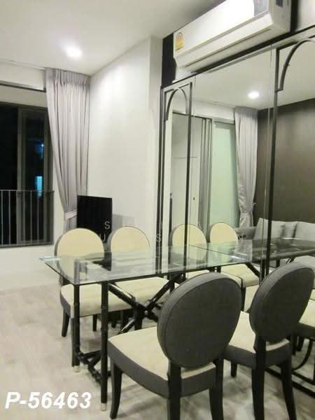 IDEO MOBI Sukhumvit 81, Bangkok, 2097 Sukhumvit Road, Bang Chak, Phra Khanong, Bangkok, 2 Bedrooms, 54 sqm, Condo For Rent, by Susira Prueksawun, 500523376 - DDproperty.com