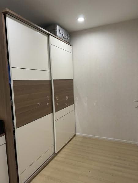 Park ploenchit condo, Bangkok, 61 สุขุมวิท ซอย 1, Khlongtoei Nua, Watthana, Bangkok, , 59 sqm, Office Space For Sale, by Chotika Tharavanun, 500523385 - DDproperty.com