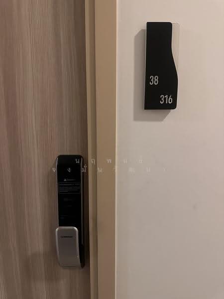 Chewathai Kaset-Nawamin, Bangkok, Prasert-Manukitch Road, Sena Nikhom, Chatuchak, Bangkok, 1 Bedroom, 29 sqm, Condo For Sale, by Narupon Jongmanwattana, 500523387 - DDproperty.com