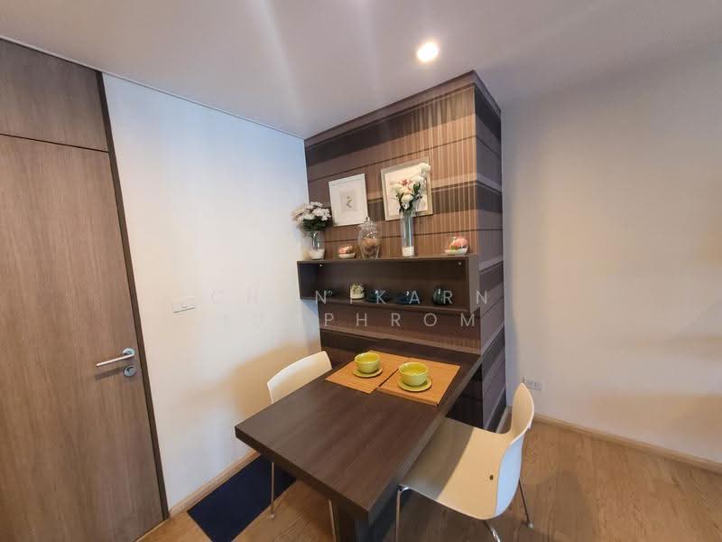 Noble Remix, Bangkok, 772 Soi Sukhumvit 36, Sukhumvit Road, Khong Tan, Khlong Toei, Bangkok, 1 Bedroom, 45 sqm, Condo For Rent, by Chanikarn Lumphrom, 500523396 - DDproperty.com