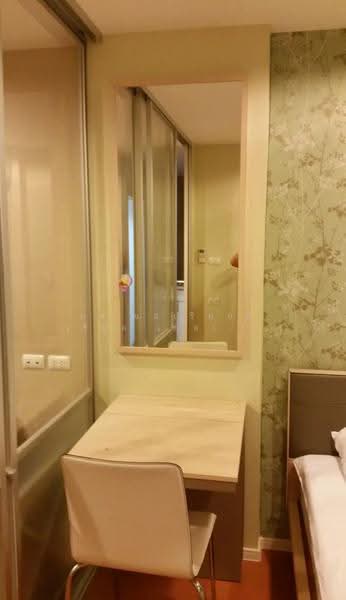 Lumpini Condo Town Raminthra-Latplakhao : ลุมพินี คอนโดทาวน์ รามอินทรา-ลาดปลาเค้า, กรุงเทพ, ถ.ลาดปลาเค้า, อนุสาวรีย์, บางเขน, กรุงเทพ, 26 ตร.ม., คอนโด ขาย, โดย บจ.แอเรีย66 เรียล เอสเตท จำกัด, 500523462 - DDproperty.com