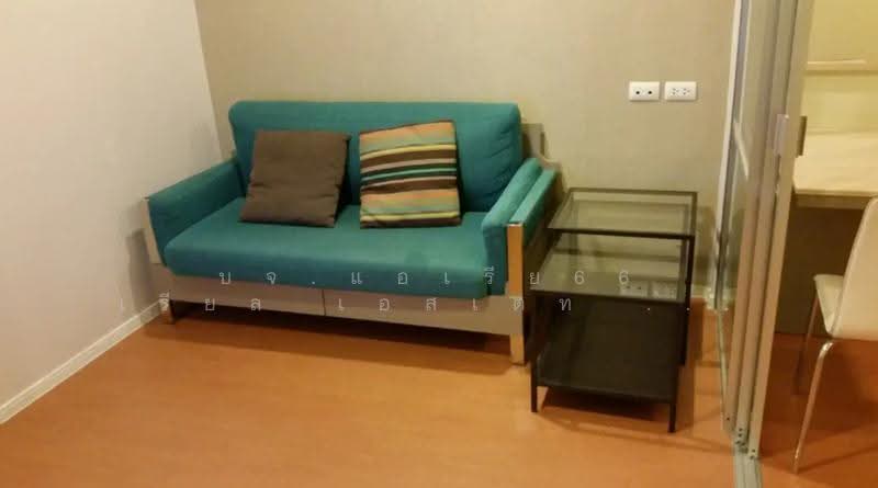 Lumpini Condo Town Raminthra-Latplakhao : ลุมพินี คอนโดทาวน์ รามอินทรา-ลาดปลาเค้า, กรุงเทพ, ถ.ลาดปลาเค้า, อนุสาวรีย์, บางเขน, กรุงเทพ, 26 ตร.ม., คอนโด ขาย, โดย บจ.แอเรีย66 เรียล เอสเตท จำกัด, 500523462 - DDproperty.com