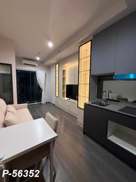 IDEO Sukhumvit Rama 4 : ไอดีโอ สุขุมวิท - พระราม 4, กรุงเทพ, ซอยสุขุมวิท 44 ถนนสุขุมวิท, พระโขนง, คลองเตย, กรุงเทพ, 35 ตร.ม., คอนโด ให้เช่า, โดย Susira Preuksawun, 500523493 - DDproperty.com