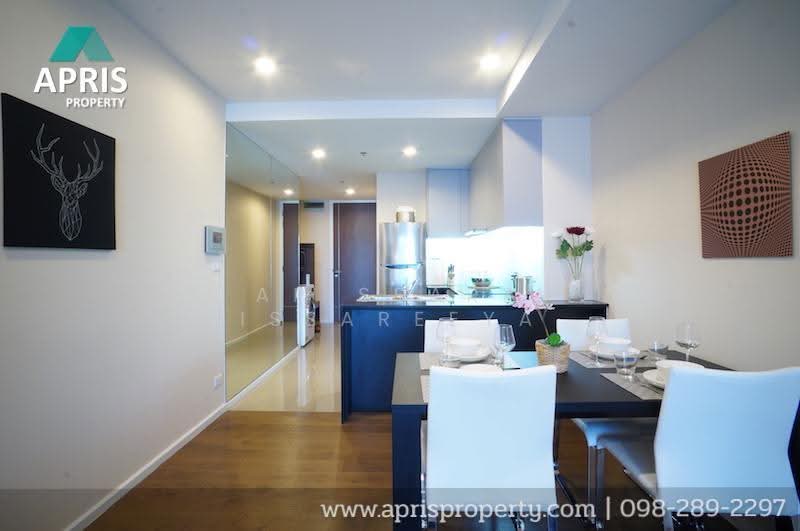 15 Sukhumvit Residences, Bangkok, Soi Sukhumvit 15, Khlongtoei Nua, Watthana, Bangkok, 2 Bedrooms, 81 sqm, Condo For Rent, by Apissara Issareeya, 500523553 - DDproperty.com