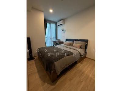 For Rent - Taka Haus, Bangkok