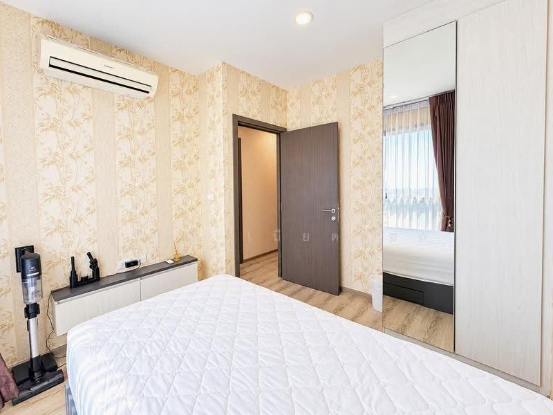 The Base Height Mittraphap-Khon Kaen : เดอะ เบส ไฮท์ มิตรภาพ - ขอนแก่น, ขอนแก่น, 333 ถ. มิตรภาพ, ในเมือง, เมืองขอนแก่น, ขอนแก่น, 65 ตร.ม., คอนโด ให้เช่า, โดย สุริยา เบียดนอก, 500523638 - DDproperty.com