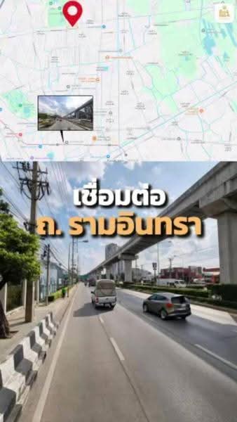 ขายที่ดิน 3 ไร่ 84 ตร.ว. ถนนเลียบคลองสอง คลองสามวา, กรุงเทพ, บางชัน, คลองสามวา, กรุงเทพ, 5,136 ตร.ม., ที่ดิน ขาย, โดย นภารัตน์ นาคดี, 500523640 - DDproperty.com