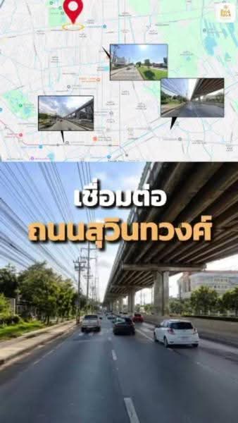 ขายที่ดิน 3 ไร่ 84 ตร.ว. ถนนเลียบคลองสอง คลองสามวา, Bangkok, Bang Chun, Khlong Sam Wa, Bangkok, , 5,136 sqm, Land For Sale, by นภารัตน์ นาคดี, 500523640 - DDproperty.com
