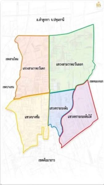 ขายที่ดิน 3 ไร่ 84 ตร.ว. ถนนเลียบคลองสอง คลองสามวา, กรุงเทพ, บางชัน, คลองสามวา, กรุงเทพ, 5,136 ตร.ม., ที่ดิน ขาย, โดย นภารัตน์ นาคดี, 500523640 - DDproperty.com