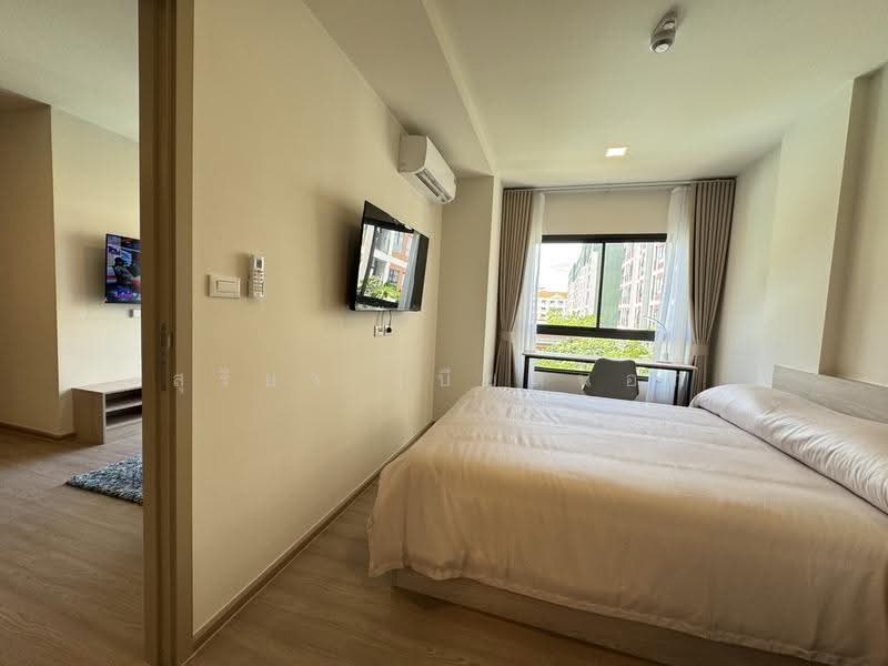 Dcondo Campus Khonkaen, Khon Kaen, Moo 14, Nai Muang, Muang Khon Kaen, Khon Kaen, 2 Bedrooms, 47 sqm, Condo For Rent, by สุริยา เบียดนอก, 500523658 - DDproperty.com