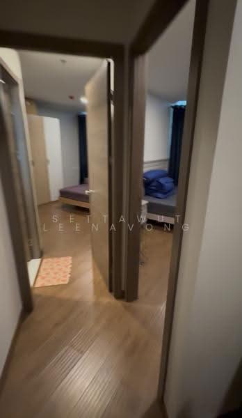 Artisan Ratchada, Bangkok, 99 Tienruammitr Road, Huai Khwang, Bangkok, 2 Bedrooms, 70 sqm, Condo For Rent, by Settawut Leenavong, 500523709 - DDproperty.com