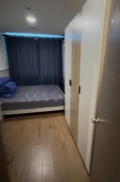 Artisan Ratchada, Bangkok, 99 Tienruammitr Road, Huai Khwang, Bangkok, 2 Bedrooms, 70 sqm, Condo For Rent, by Settawut Leenavong, 500523709 - DDproperty.com