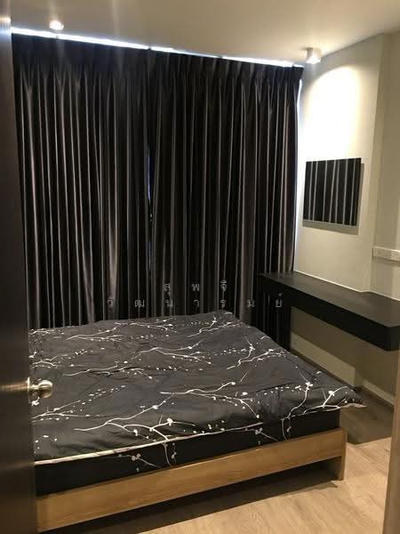 Lyss Ratchayothin, Bangkok, Phahon Yothin 27 Alley, Chatuchak, Bangkok, 1 Bedroom, 30 sqm, Condo For Sale, by Supajee Wattanarom, 500523737 - DDproperty.com