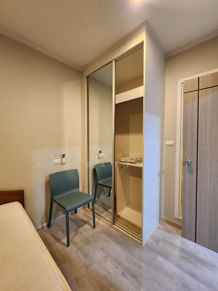 Plum Condo Central Station (Phase 1), Nonthaburi, Village No. 6 188 Sao Thong Hin, Sao Thong Hin, Bang Yai, Nonthaburi, 1 Bedroom, 24 sqm, Condo For Rent, by Kanyaphat Aphiratprapakorn, 500523763 - DDproperty.com