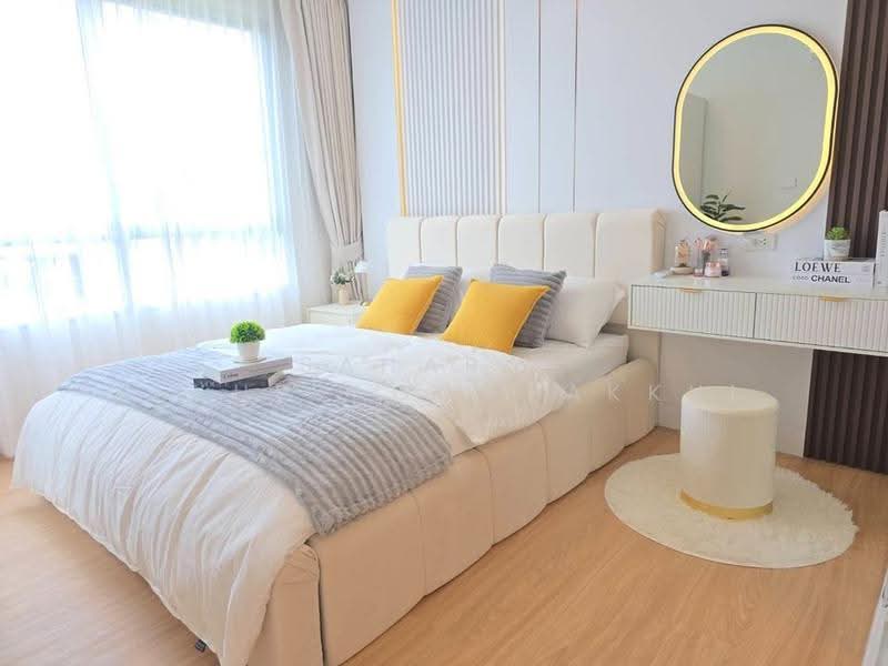 Plum Condo Nawamin, Bangkok, Soi Nawamin 86 Nawamin Road, Khlong Kum, Bueng Kum, Bangkok, 1 Bedroom, 29 sqm, Condo For Sale, by Saharat Sakulsaowapakkul, 500523849 - DDproperty.com