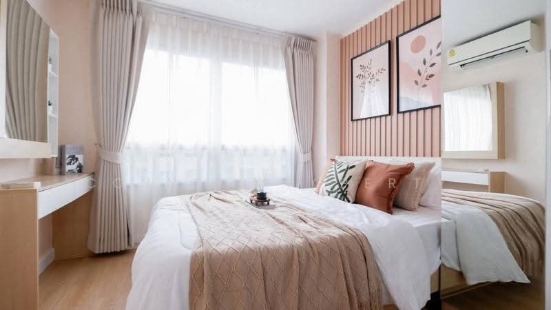 Lumpini Ville Laksi-Ramintra, Bangkok, Ram-intra-Nawamin Road, Ram Inthra, Khan Na Yao, Bangkok, 1 Bedroom, 25 sqm, Condo For Sale, by Connex Property, 500523978 - DDproperty.com