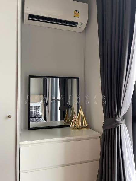 Newera Condo Ekamai-Ramintra, Bangkok, Sukhonthasawat Road, Lat Phrao, Bangkok, 1 Bedroom, 29 sqm, Condo For Rent, by Praewpakar Soontawong, 500524160 - DDproperty.com