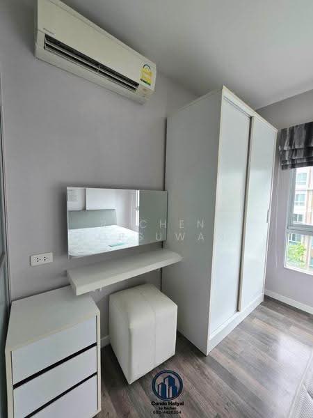 Dcondo Karnjanavanich Hatyai, Songkhla, Kanjanavanich Road, Kho Hong, Hat Yai, Songkhla, 1 Bedroom, 30 sqm, Condo For Sale, by Rachen Nopsuwan, 500524176 - DDproperty.com