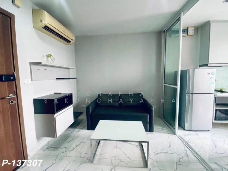 The Base Sukhumvit 77, Bangkok, 289 Sukhumvit 77 Road, Phra Kanong Nua, Watthana, Bangkok, 1 Bedroom, 30 sqm, Condo For Rent, by Nichaphat Sakunchayapha, 500524238 - DDproperty.com