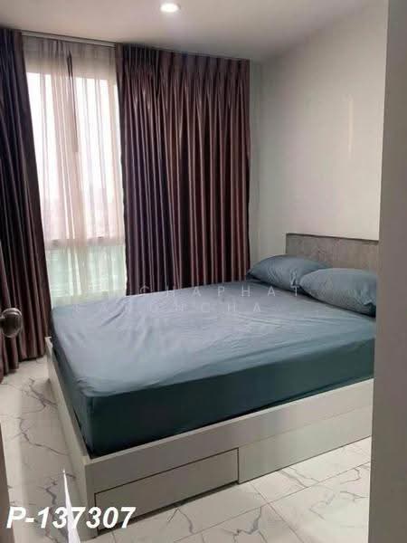The Base Sukhumvit 77, Bangkok, 289 Sukhumvit 77 Road, Phra Kanong Nua, Watthana, Bangkok, 1 Bedroom, 30 sqm, Condo For Rent, by Nichaphat Sakunchayapha, 500524238 - DDproperty.com