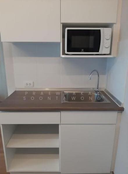 Lumpini Park Vibhavadi-Chatuchak, Bangkok, Soi Vibhavadi Rangsit 3, Vibhavadi Rangsit Road, Jom Phon, Chatuchak, Bangkok, 1 Bedroom, 24 sqm, Condo For Rent, by Praewpakar Soontawong, 500524298 - DDproperty.com