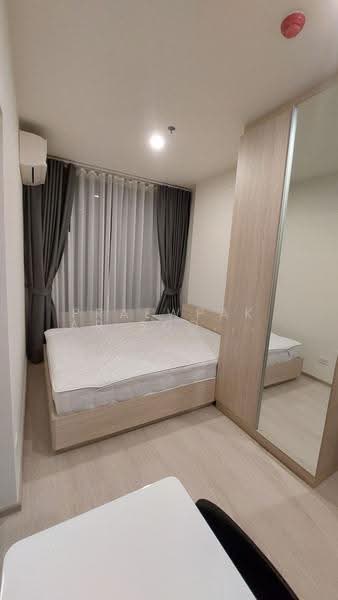 NUE Noble Ratchada-Lat Phrao, Bangkok, Lat Phrao Road, Chan Kasem, Chatuchak, Bangkok, 1 Bedroom, 23 sqm, Condo For Rent, by Praewpakar Soontawong, 500524305 - DDproperty.com