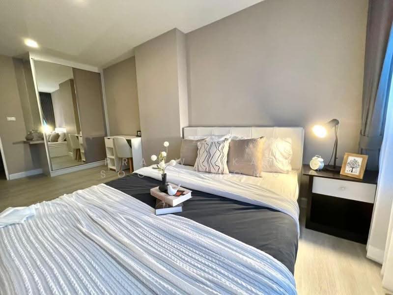 Metro Luxe Ratchada, Bangkok, 461 Ratchadaphisek Road, Din Daeng, Bangkok, 1 Bedroom, 38 sqm, Condo For Rent, by Praewpakar Soontawong, 500524314 - DDproperty.com