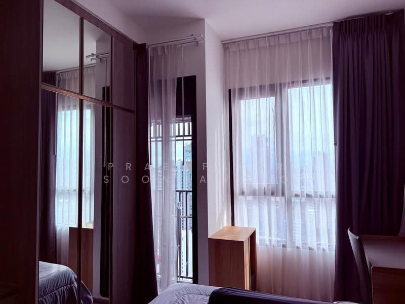 Knightsbridge Prime Onnut : ไนท์บริดจ์ ไพร์ม อ่อนนุช, กรุงเทพ, ซอยอ่อนนุช 1/1 ถนนสุขุมวิท 77, พระโขนงเหนือ, วัฒนา, กรุงเทพ, 23 ตร.ม., คอนโด ให้เช่า, โดย Praewpakar Soontawong, 500524354 - DDproperty.com
