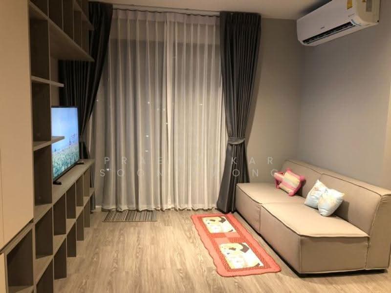 Aspen Condo Lasalle : เอสเพน คอนโด ลาซาล, กรุงเทพ, ซอยสุขุมวิท 105 (ลาซาล), บางนา, กรุงเทพ, 35 ตร.ม., คอนโด ให้เช่า, โดย Praewpakar Soontawong, 500524365 - DDproperty.com