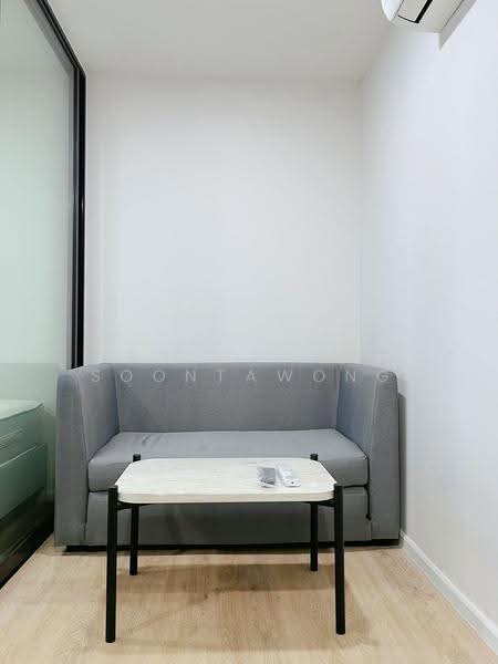 Ivory Ratchada-Ladprao, Bangkok, Soi Ratchadaphisek 32 Ratchadaphisek Road, Chan Kasem, Chatuchak, Bangkok, 1 Bedroom, 25 sqm, Condo For Rent, by Praewpakar Soontawong, 500524372 - DDproperty.com